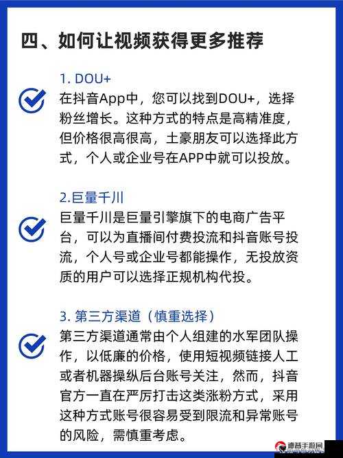 抖音每天涨一百粉丝正常吗，成为抖音涨粉达人的秘诀